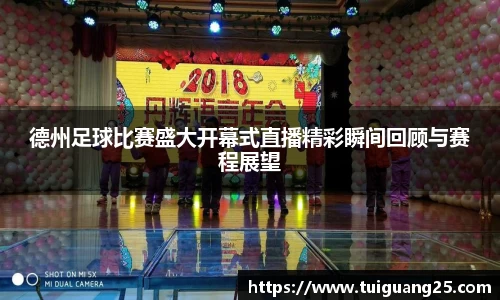 彩神争霸